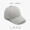 Breathable Mesh Baseball Cap - Unisex Summer Quick Dry Soft Top Sun Hat with Ponytail Hole Lightweight Outdoor Sports Snapback