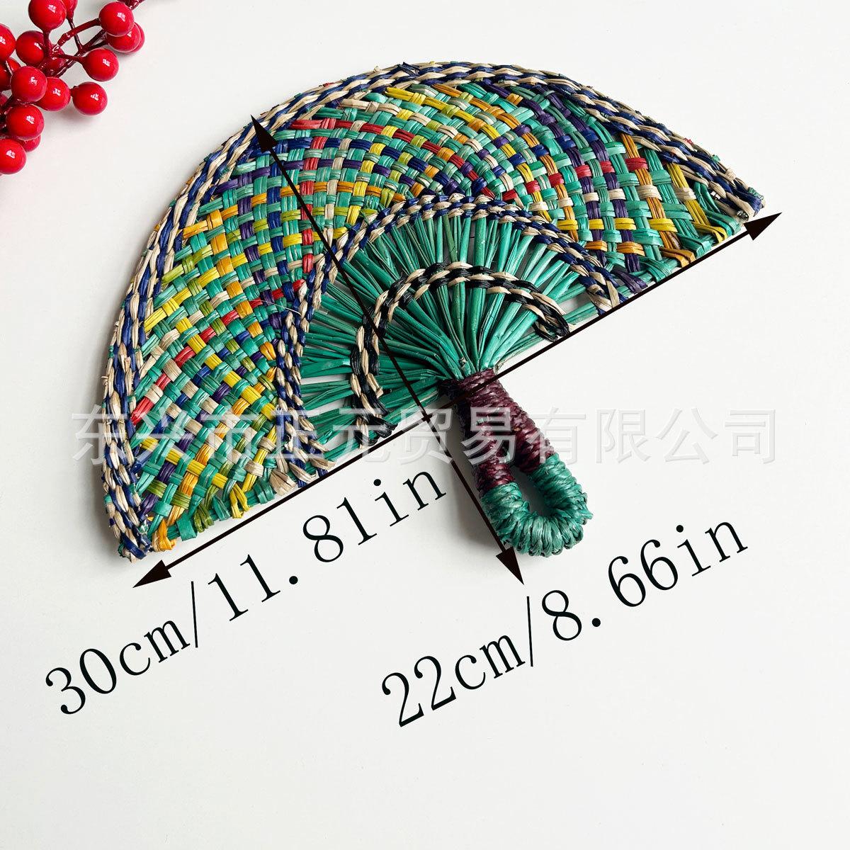 Straw fan, handmade seaweed fan, wall hanging fan, color decorative fan, summer hand crank fan, futon fan