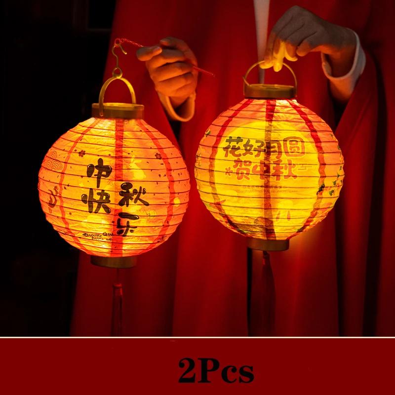 Felinar Chinezesc DIY Stil Retro Portabil Floare înflorită Lampă de Lumină Petrecere Felinare Luminoase pentru Crăciun Cadou de Anul Nou