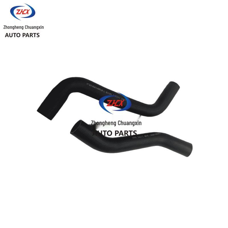 Changan Ounuo Radiator Engine Water Inlet Hose