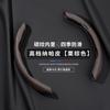 Universal Car Steering Wheel Cover PU Leather Anti-Slip Breathable Fit 38cm Diameter D-Shape Round Style