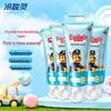 Lengsuanling BeLeLe Children's Fluoride-Free Toothpaste (Blueberry)