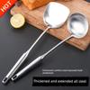 Household Kitchen Thickened Stainless Steel Spoon and Spatula Set, Cooking Utensils Set, Large Soup Spoon, Spatula