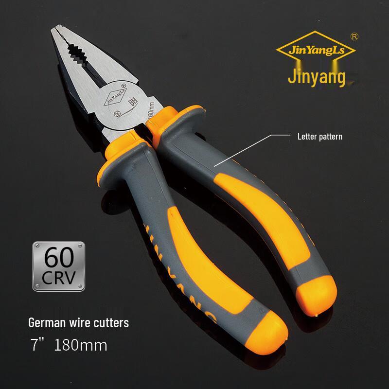 Jinyang Electrician s Multi-functional Combination Pliers 7 inch