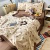 DuoShu Cartoon Summer Air-Conditioning Quilt