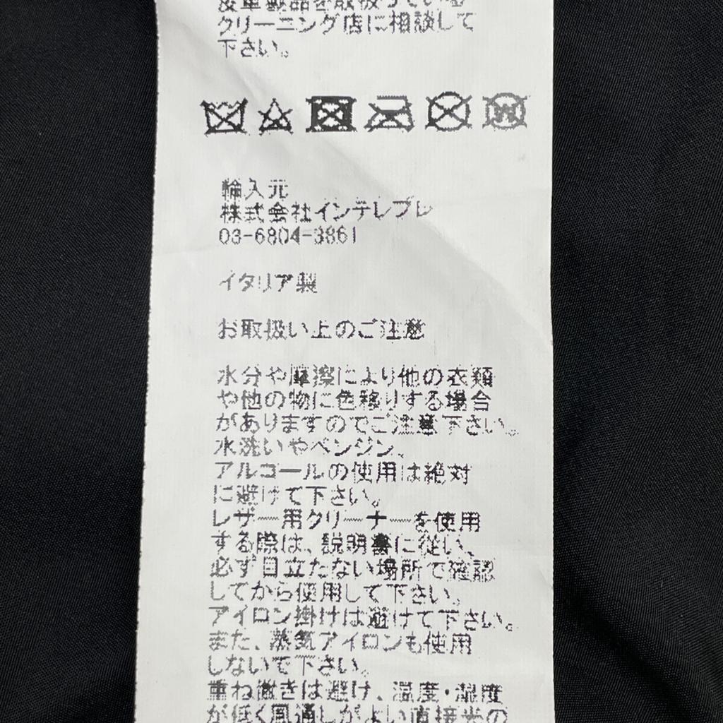 EMMETI GIAPPONE-078 JURI Black Lambskin Single Rider Jacket Jacket 46 blackUsed