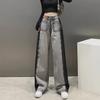Frühling/Sommer 2023 Damen High-Waist Grau & Schwarz Weitbein Bodenlang Jeans