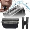 51b 51s Replacement Shaver Head Assembly With Durable Abs Material For Smooth Shaving Experience