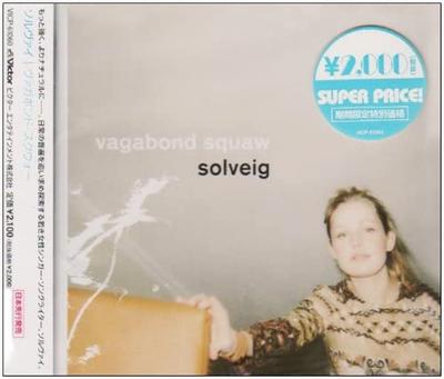 CD SOLVAY - Vagabond Squaw VICP61060 VICTOR 2000 Japan ObiPop Used