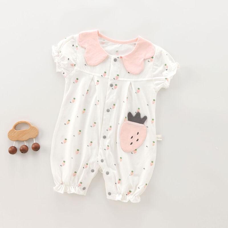 Little Lamb Baby Summer Short Sleeve Lapel Romper 80cm (6-9 Months)