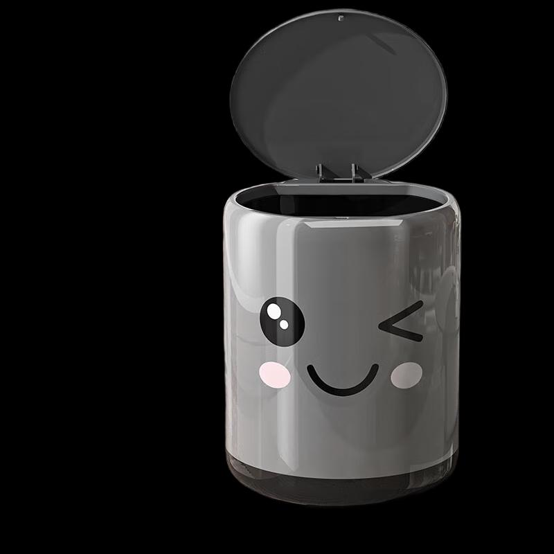 

Premium Grey 13L Trash Can with Lid