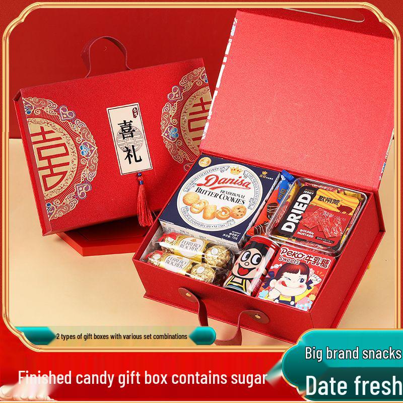 Luxury Chinese Wedding Candy Gift Box with Sugar Candies, Bridesmaid Favors, Return Gifts, and Thank You Tokens