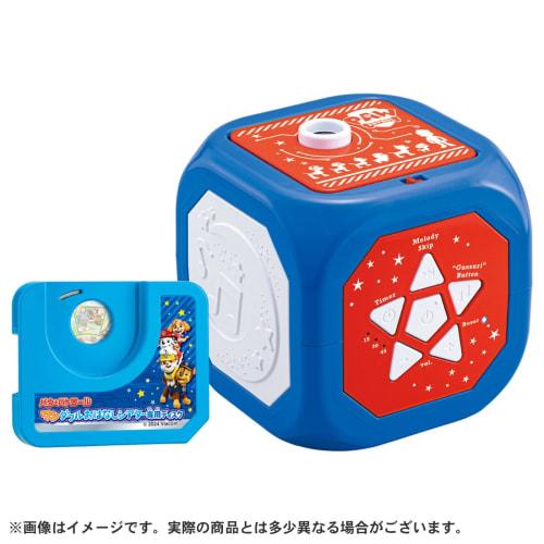 Paw Patrol Wonderful Story Theater