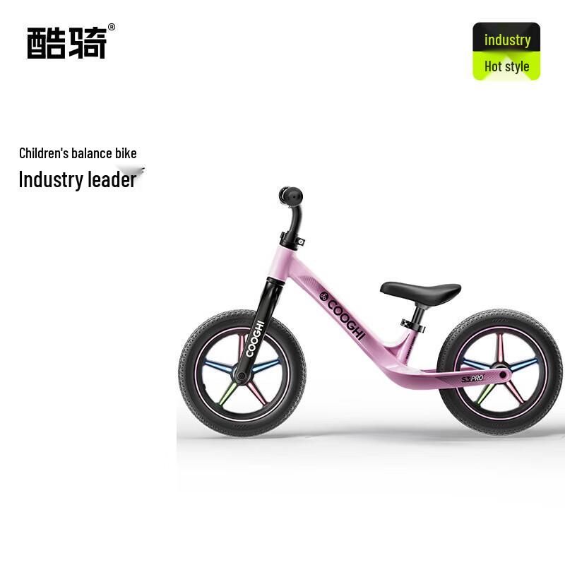 COOGHI S3Pro Kids Balance Bike