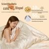 Hengyuanxiang Antibacterial Soybean Quilt