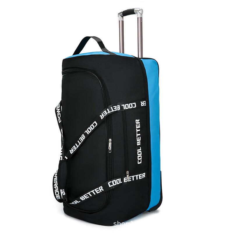 Li Shen 32-inch Oxford Travel Luggage