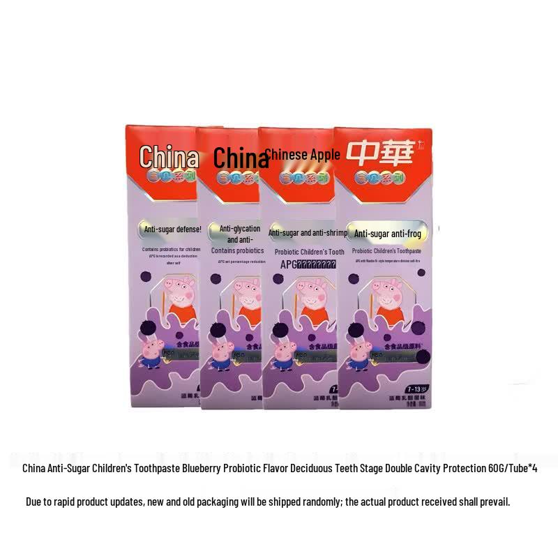 Zhonghua Kids Anti-Sugar Toothpaste