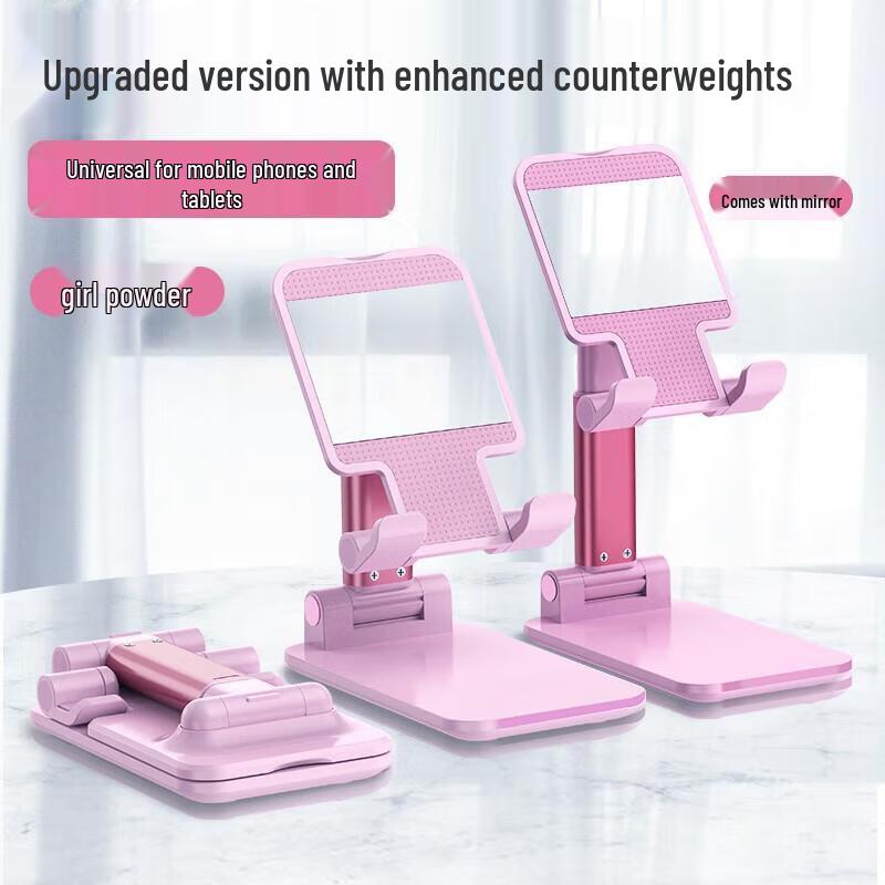 MiLink Portable Multifunctional Phone Stand