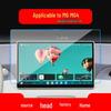 MG5/MG4EV/7 Car Interior Protective Film for 26 Models - Central Control & Instrument Screen Tempered Film