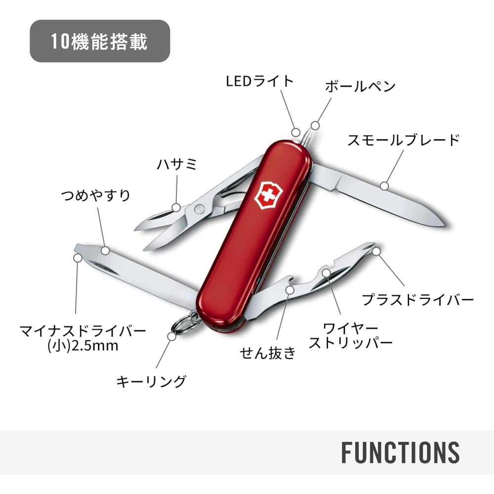 Victorinox Multi Function Knife With Led Light Magnet Driver Ballpoint Camping  