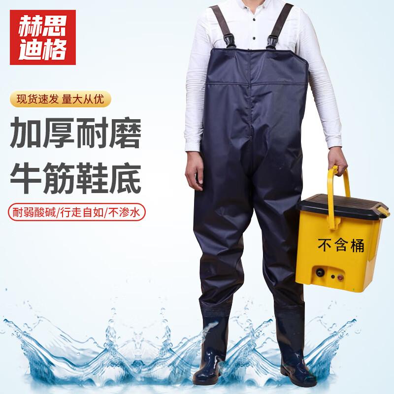 Hesdiger Waterproof Wading Pants with Boots 44