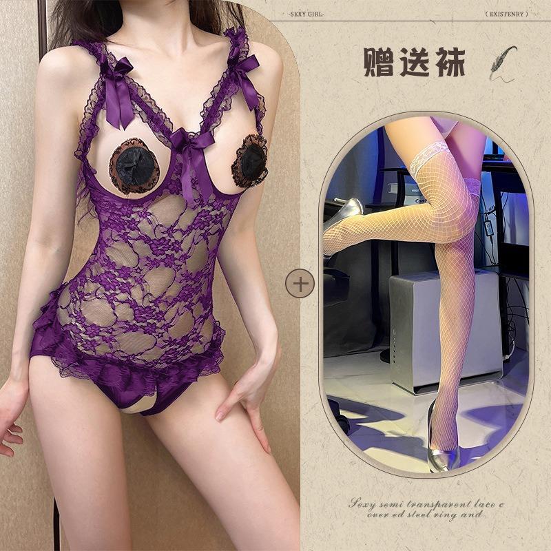 Large size erotic underwear hollowed out bare chest hot couple flirting free open file erotic uniform lace