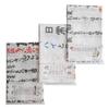 Tenugui Hand Approximately 34 X 90 Set of 3 Tenugui 3 Japanese-made (Japanese-style Towels), 100% Cotton, Cm, (Hobby Series, Pieces)