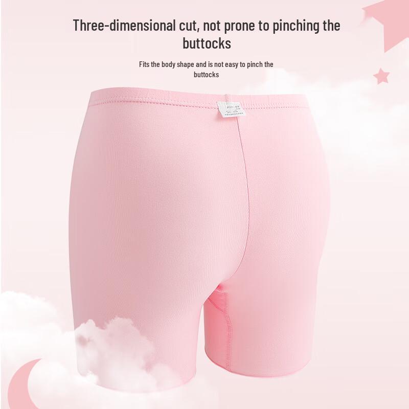 MiiOW Girls' Cotton Anti-Chafe Safety Shorts 2-Pack