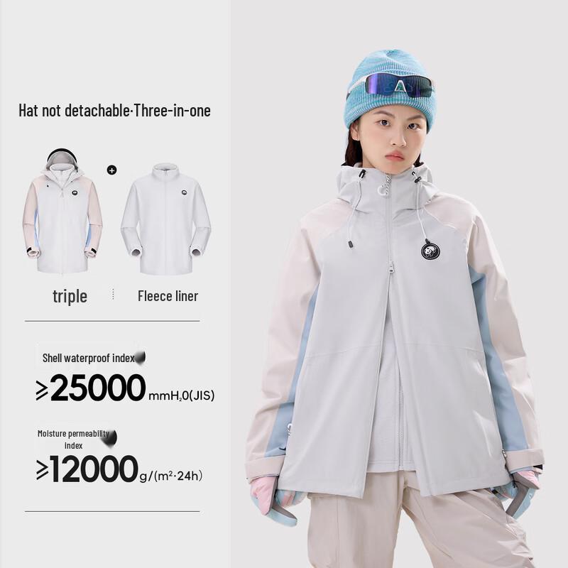 CAMEL Panda 3-in-1 Outdoor Jacket M