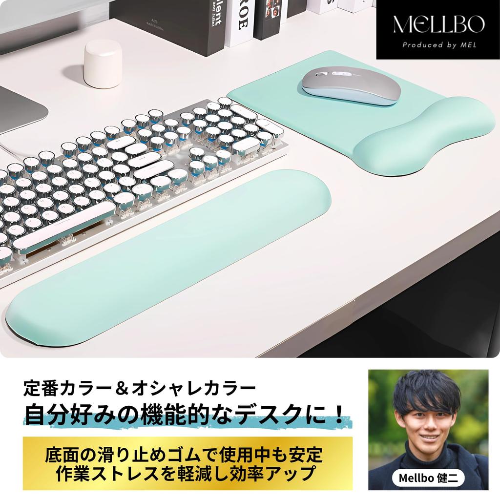 Mellbo Mouse Pad Wrist Rest Set Palm Rest Memory Foam Gaming Mouse Keyboard Fits Wrists Reduces Strain Black 2-Piece