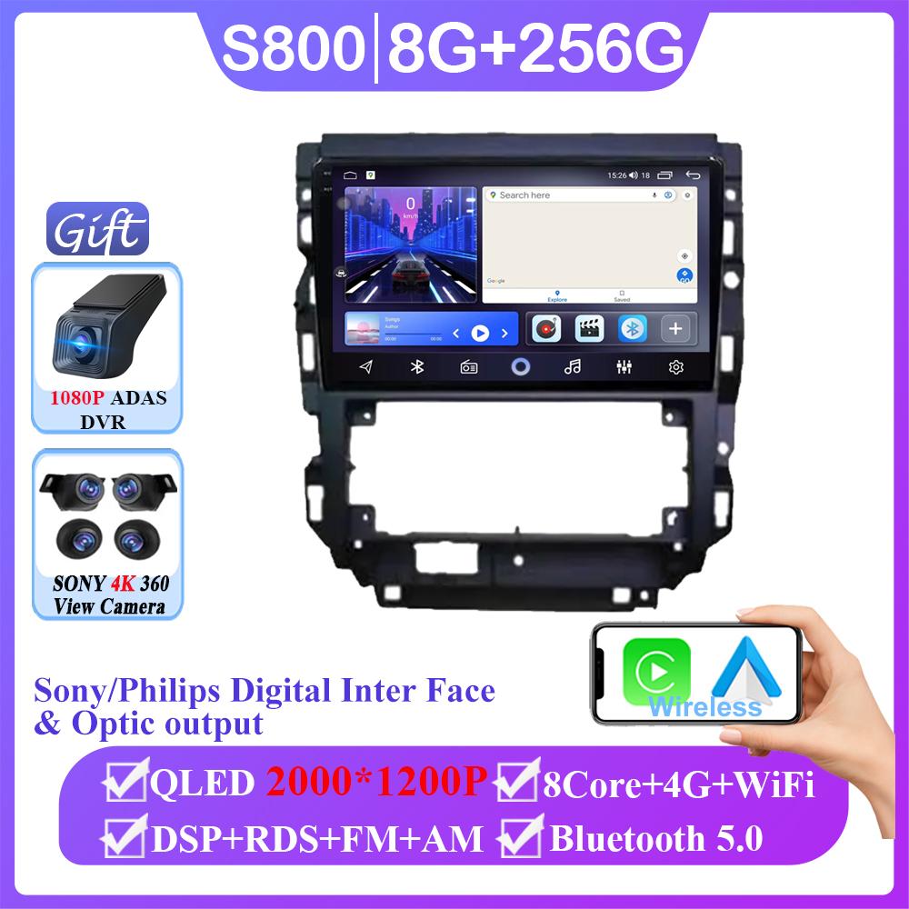 Android 14 For Volkswagen Golf Mk 4 2004 - 2008 Car Radio Multimedia Video Player Navigation GPS WiFi Android Auto No 2 Din 4G