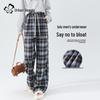 Women's Plaid High-Waist Wide-Leg Casual Pants