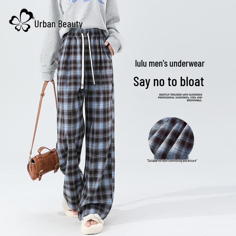 Women's Plaid High-Waist Wide-Leg Casual Pants