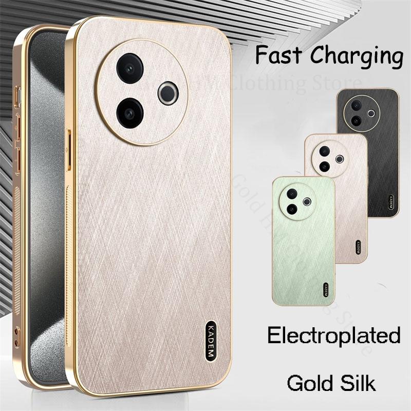 6D Plating Gold Silk Texture Leather Phone Case For Vivo Y300i Y300 Pro Plus Y200 Y78 Y100 Plus Fast Charger Electroplated Cover