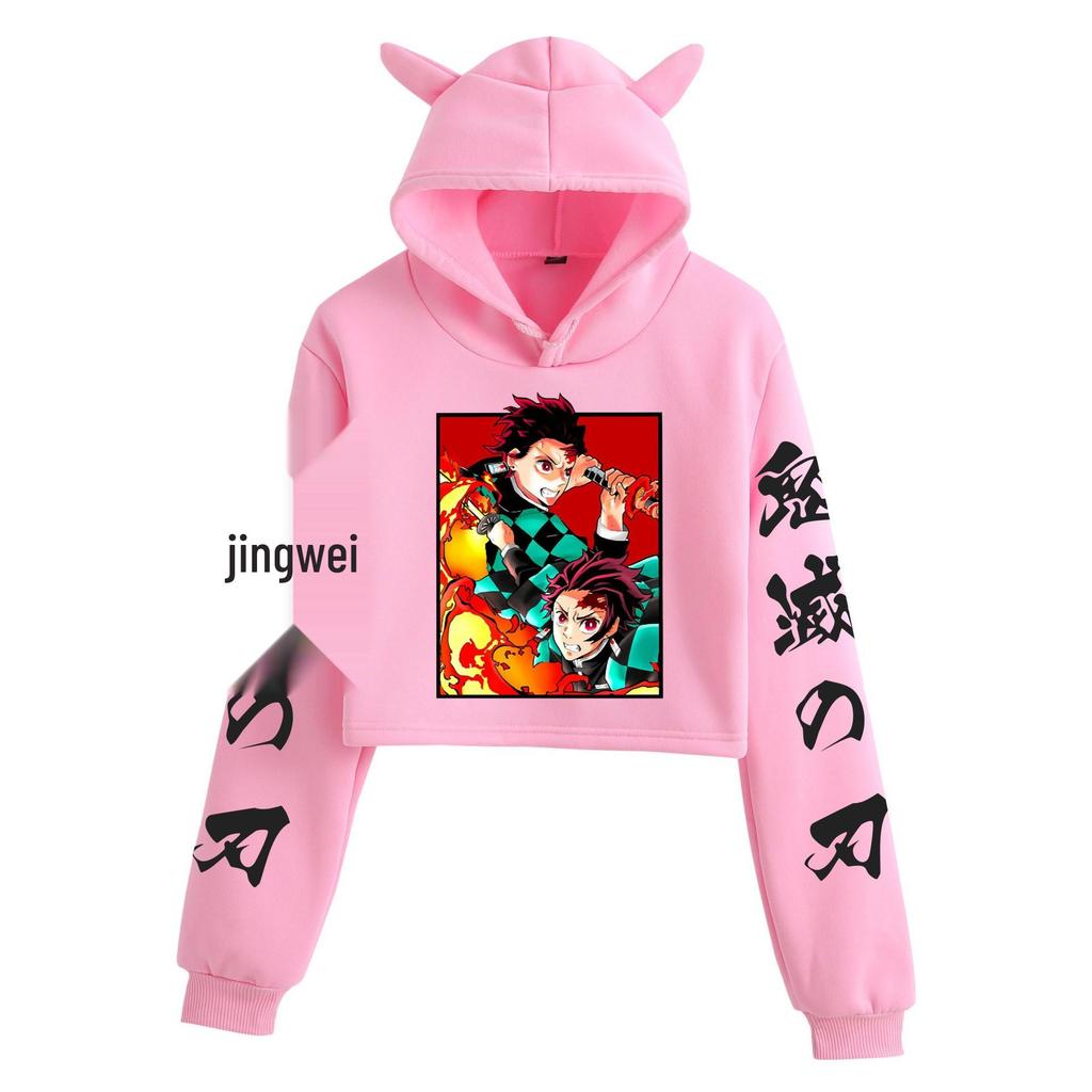 Demon Slayer Kimetsu no Yaiba Women's Cat Ear Crop Top Hoodie