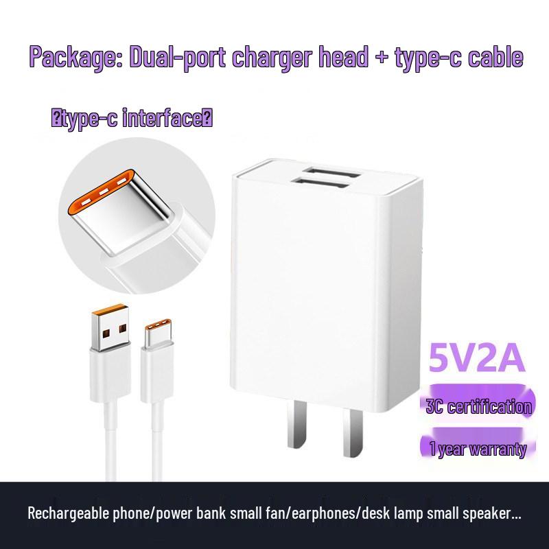 Universal Android Charger Type-C Sound Card 5V2A/5V1A Fast Charge USB Plug