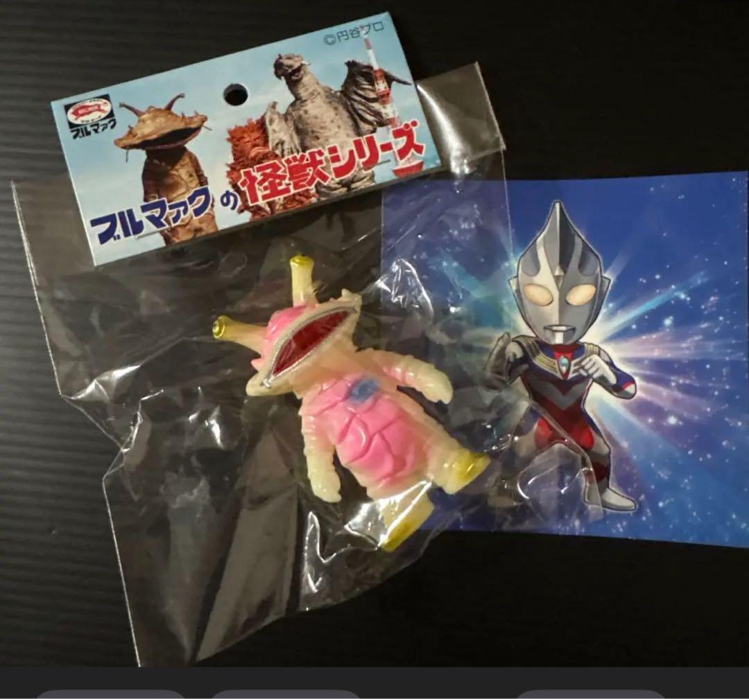 

[USED] Bullmark Chibi Kanegon Glow-in-the-Dark Pink Soft Vinyl Figure Ultra Q Graveyard Gallery