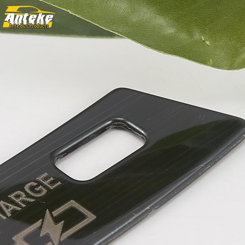 Lynk&Co 02 Rear Row USB Decorative Frame & Third Row Charging Port Sticker