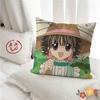 1pc Full Moon O Sagashite Pillow Case Fashion Square Pillowcase Bedroom Sofa Room Ins Decoration Leisure