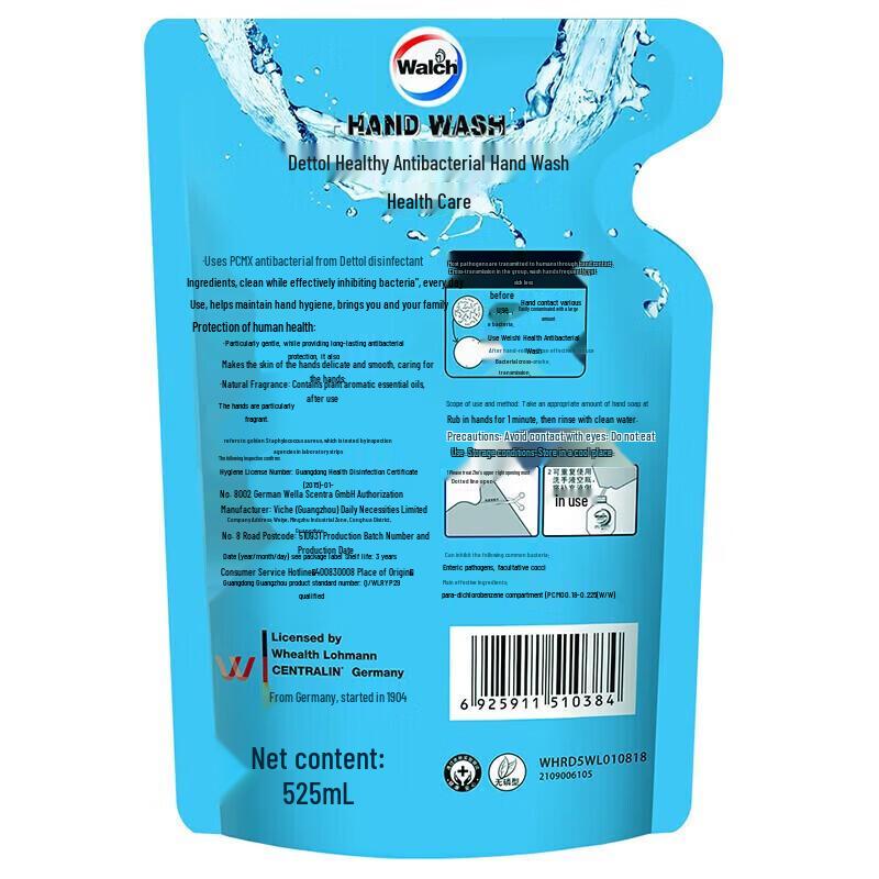 Walch Healthy Antibacterial Hand Sanitizer - Health Care Pouch Pack