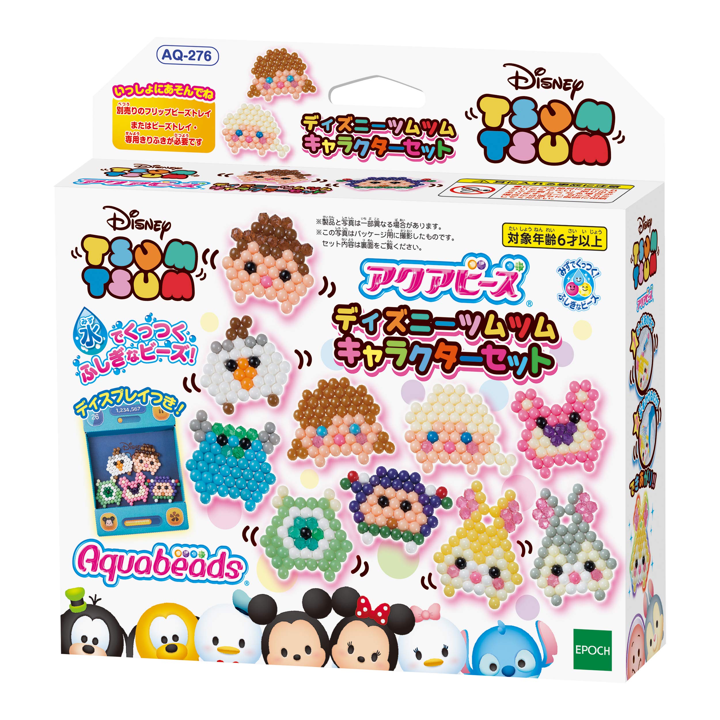 

Aquabeads Персонажи Продаются Отдельно Набор Бусин [Набор Персонажей Disney Tsum Tsum] AQ-276 Маркировка ST Возраст 6 лет и старше Игрушки Вода Склеивается водой Игрушка для изготовления