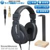SOUND WARRIOR Direct Sales Exclusive Set Closed-Back Headphones for Online Live and Live Streaming 3.5mm6.3mm Compatible, Lightweight, Wired,