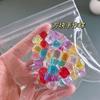 Squishy Balls Ice Beads Squeeze Toy Super Soft hi Fidget Toys Slow Rebound Toy for Friend Anxiety Relaxation Squeeze Gift