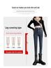 Korean Style Women's High-Waisted Elastic Skinny Jeans for Spring and Autumn