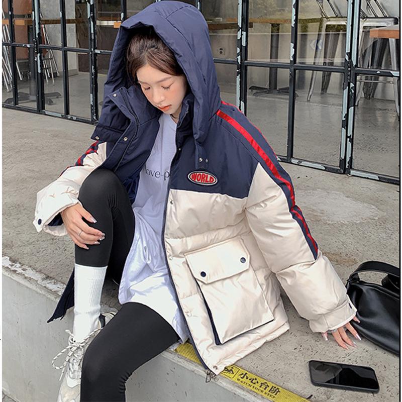 Jesienna i Zimowa Kurtka Bawełniana Puchowa w Bloki Kolorystyczne Wersja Koreańska Luźna i Gruba Kurtka Bawełniana Ciepła Kurtka Bawełniana Kurtka