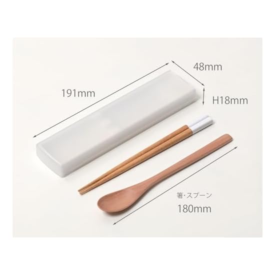 ansio Quiet Antibacterial Chopsticks and Spoon 18cm Set with Sliding Case, Natural Wood, Black, Dish