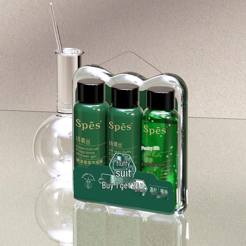 Spes Fluffy Hair Care Travel Set