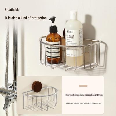 Suction Cup Stainless Steel Bathroom Storage Basket, Punch-Free Sink Organizer Rack