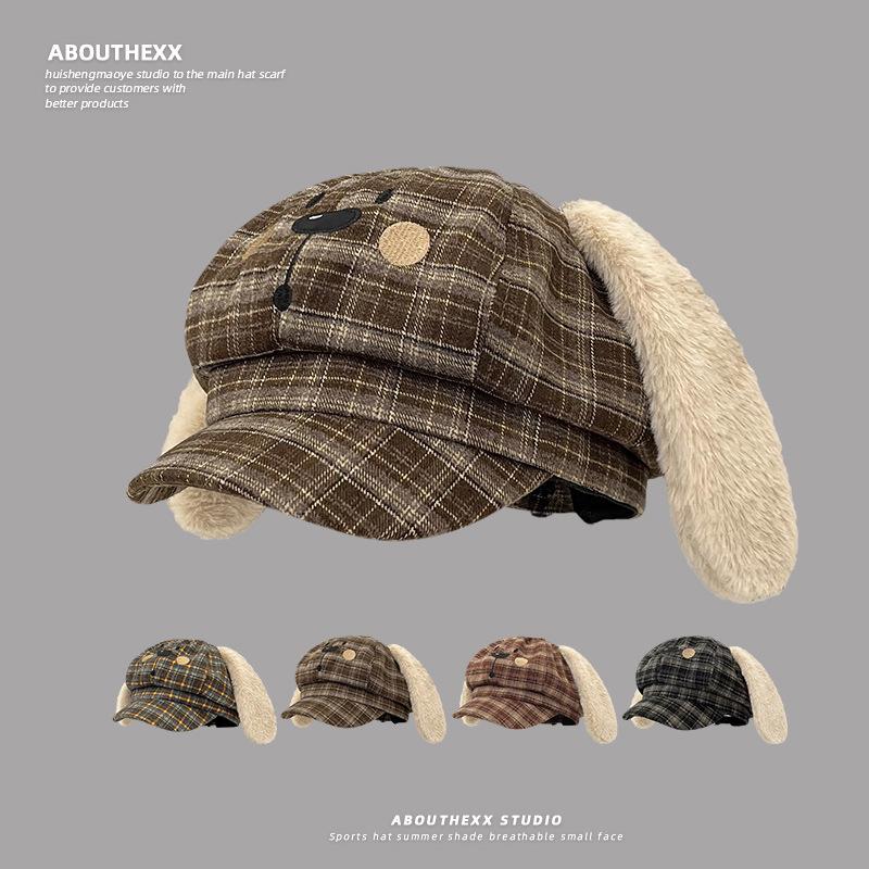 Cute Little Dog Plush Ear Checkered Octagonal Cap for Children New Spring and Autumn Beret Versatile Newsboy Cap Trend