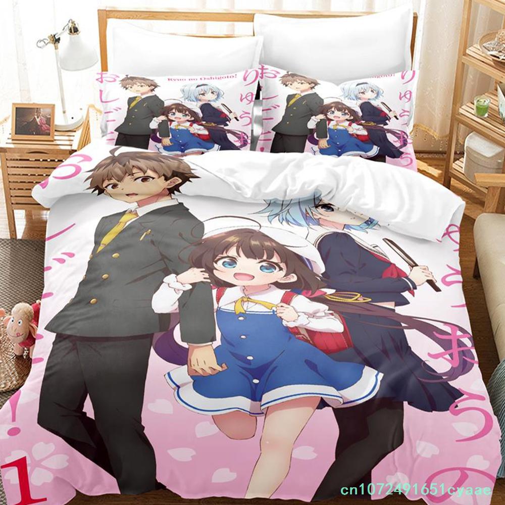 The Ryuo's Work Is Never Done! Bedding Set Single Twin Full Queen King Size Bed Set Adult Kid Bedroom Duvetcover Sets Anime